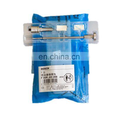 Genuine repair kit F00RJ03288,DLLA141P2146 for common rail injector 0445120134