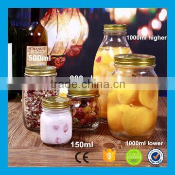 150ml 300ml 500ml 1000ml custom made clear glass embossed mason jar                        
                                                Quality Choice