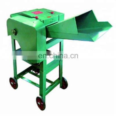 grass cutting machine stalk chopperstalk cutting machine hay cutter