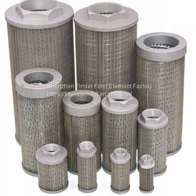 SUBMERGED SUCTION FILTER WU-16-80,WU-25-80,WU-I-16-80,WU-I-16-180,WU-100-80,WU-225-80