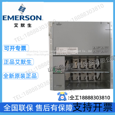 Emerson Netsure731 A41-S8 Embedded Power Supply photo-3