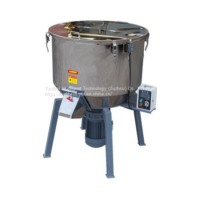 Plastic Mixer Machine