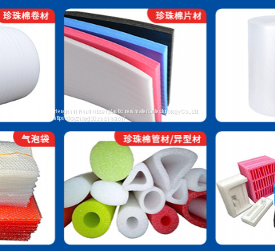 EPE Pearl Cotton Foam Board photo-2