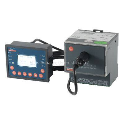 Acrel ARD2F-250 with RS485 remote communication interface Low Voltage Motor Protection Relay, DC4-20mA output