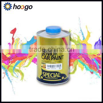 2K high quality extra fast drying clear coat for car