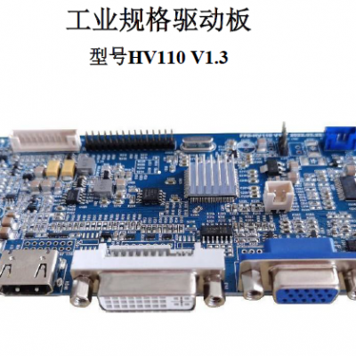 LCD Driver Board LVDS/TTL /EDP photo-3