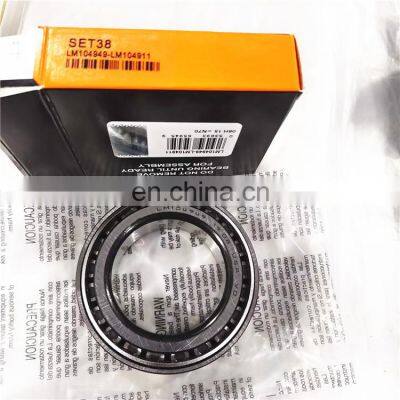 High quality 95.25*152.4*39.69mm SET403 bearing 594A/592A taper roller bearing SET403 bearing 594/592