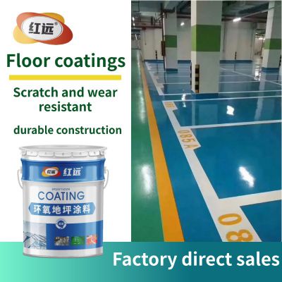 Wholesale manufacturer of water-based epoxy resin floor paint for workshop household construction cement floor epoxy floor paint