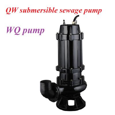 submersible sewage pump