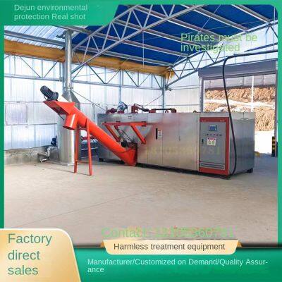 dead pigs harmless treatment equipment, high-temperature biodegradation machine, dejun environmental protection, stable operation