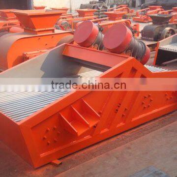 linear vibrating screen machine China supplier