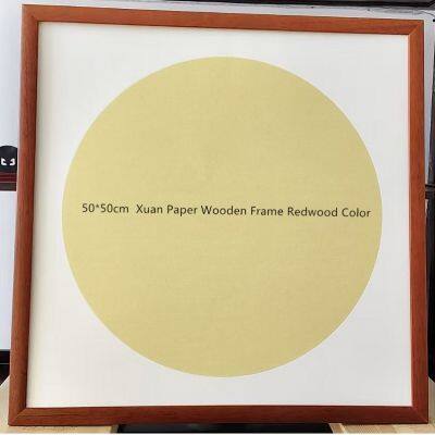 50* 50 cm Xuan Paper Red Color Rosewood Burly Wood Wooden Frame photo-2