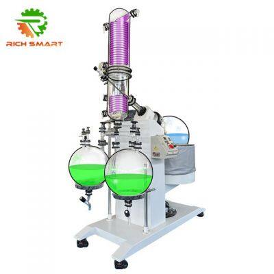 Ex-proof Rotovap 50L Electric Lift Rotary Evaporator Rotovap For Distillation Rotavapor Instrument