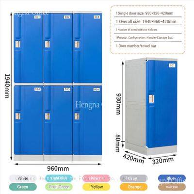 Durable Colorful ABS Changing Room Locker 930×320×420mm-Perfect for Schools & Fitness Centers-ABS Plastic Locker photo-2