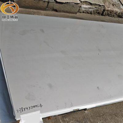 Plaque d'alliage fer-nickel de haute qualité 4J36 pour les composants cryogéniques de l'industrie aérospatiale