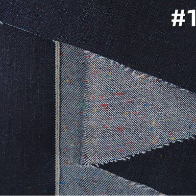 12.5oz Selvadge Rainbow Nep Denim Suppliers Vintage Raw Denim Material Wholesale Define Selvedge Denim Fabric Manufacturers W287428