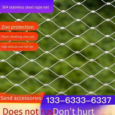 304 stainless steel rope net for safety in high-altitude buildings, rooftops, balconies to prevent falling, and for zoo and plant climbing decoration