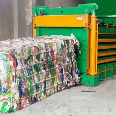 Fully Automatic Horizontal Hydraulic Waste Cardboard Paper Press Machine Straw Baler photo-4
