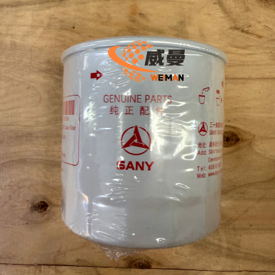 Sany Элемент масляного фильтра 160605020076B  60212875 для экскаватора Sany SY16