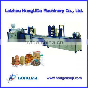CHINA POPULAR!!! Knotless Fishing Net Machine