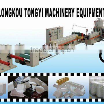 Top quality polystyrene foam food container production line (TY-PSP100-130)