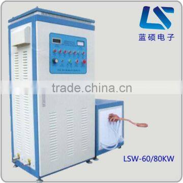 high frequency induction heater for hardening/forging/welding/brazing/melting/annealing/hot fitting