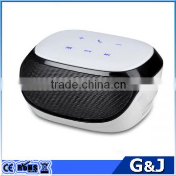 2014 promotion mini innovation bluetooth mini speaker