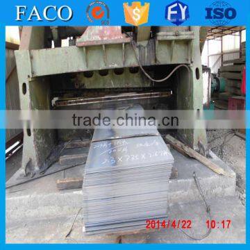 ms sheet metal ! ss400 hr sheet/plate astm a36 carbon steel sheet