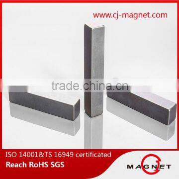 N50 strong magnetic knife bar neodymium magnet