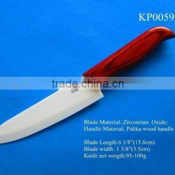 pakka wooden handle fashionable popular 6 inch ceramic chef ceramic knife