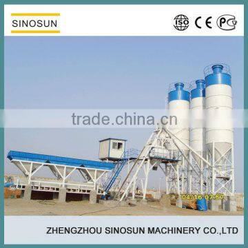 China factory direct sell low cost 35m3 per hour concrete batching plant