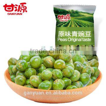 healthy tasty original flavor green peas snack food