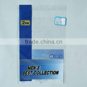 BOPP Material Adhesive Packing Bag With Printing