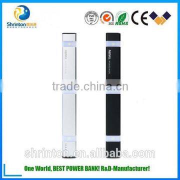 lighthouse style 5200mah power box/power bank/rechargeable bank/battery charger