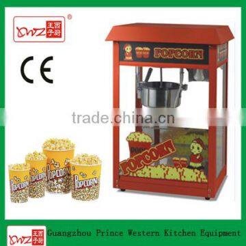 tabletop charcoal flavored popcorn making machine