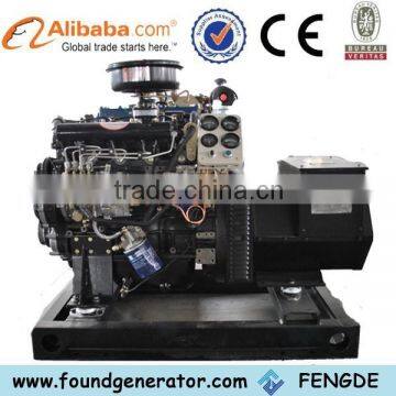 Factory price for 16KW marine diesel generator CE approved