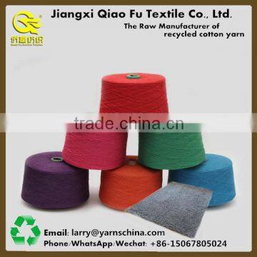 A grade Quality Recycled dyed Knitting carpet cotton yarn