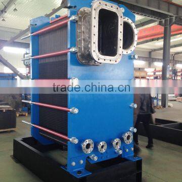 Plate Evaporator for Food Processing