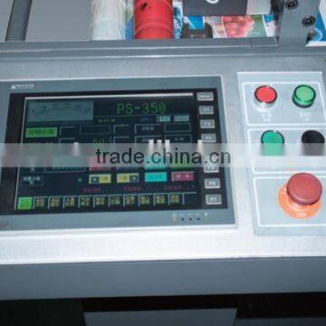 Offset Printing Machine WJPS-350D photo-2