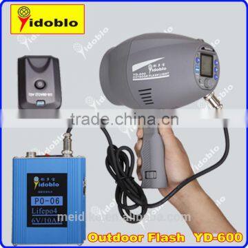 600w outdoor hand studio strobe light