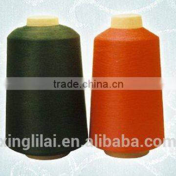 FDY 100D/120TPM for lace machine polyester