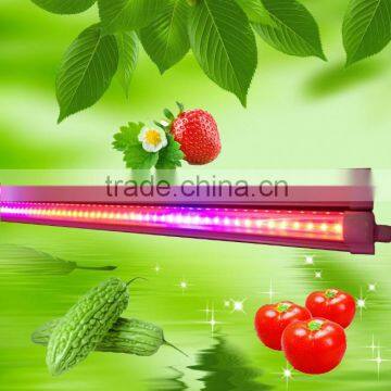 shenzhen led plant light 4ft led grow light tube