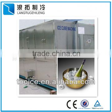 2014 new large cube ice making machine