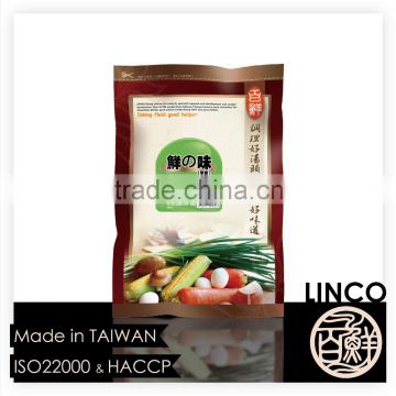 Umami enhace super seasoning