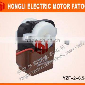 220V-Refrigerator parts fan motor Y-2-6.5-C