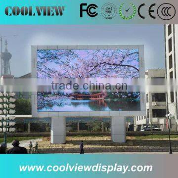 P10 waterproof 10000 dots outdoor full color display led