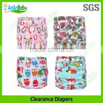 2015 AnAnBaby Limited Time Sale Promotion Printed Cloth Baby Diapers For Sale