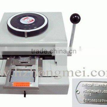 Indenting machine (for Metal sheet)