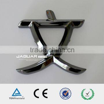 Custom Metal 3D Chrome Letters & Numbers Outdoor Advertising Signs Quality Choice photo-5