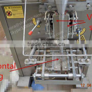 DISCOUNT!!! Shanghai Automatic Coffee Stick Packing Machine/sugar Stick Packing Machine photo-5